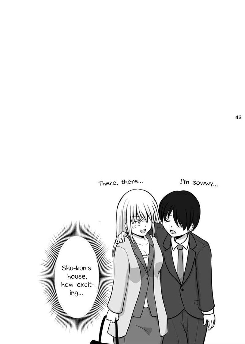 Kore Kara Dandan Shiawase Ni Natte Iku Kowai Onna Joushi 73e 6