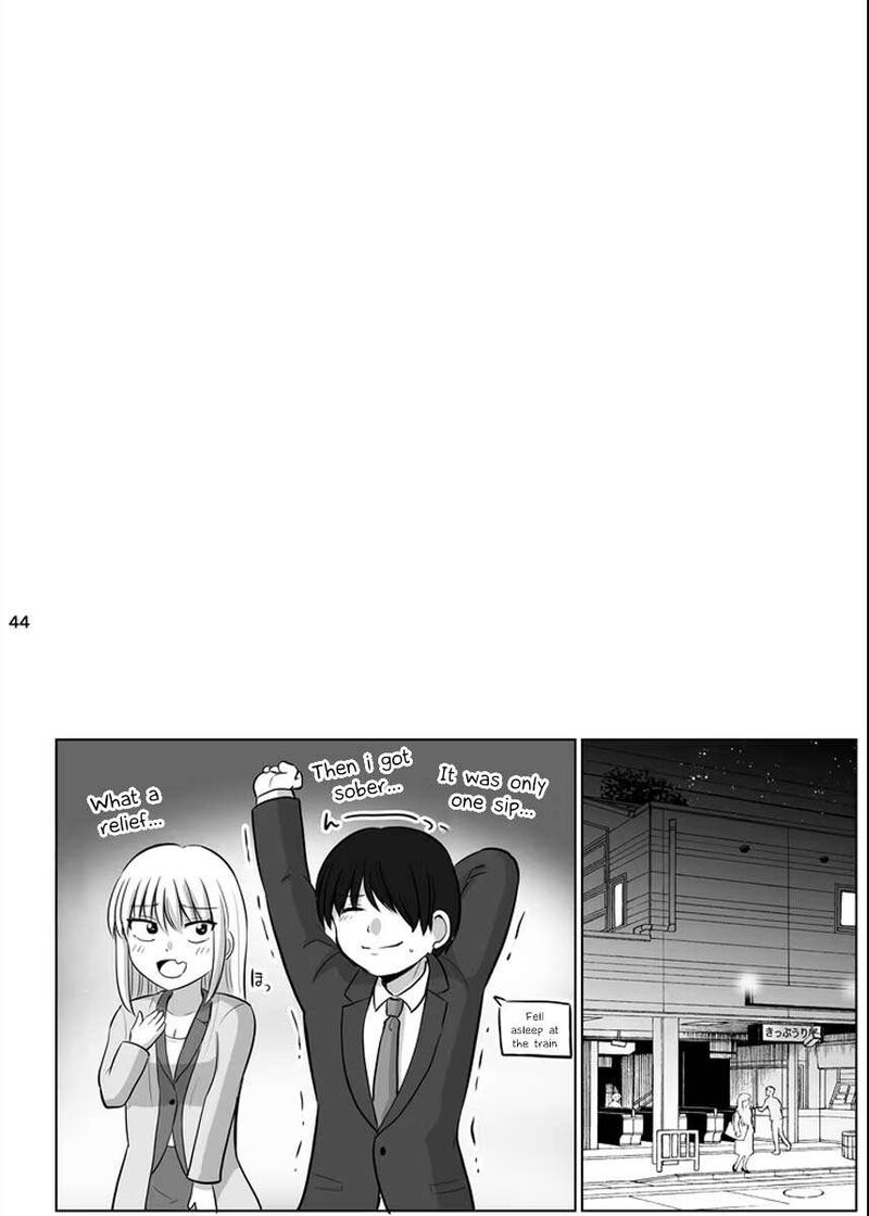 Kore Kara Dandan Shiawase Ni Natte Iku Kowai Onna Joushi 73e 7