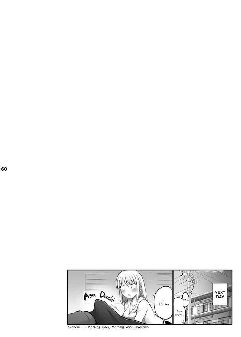 Kore Kara Dandan Shiawase Ni Natte Iku Kowai Onna Joushi 73e 9