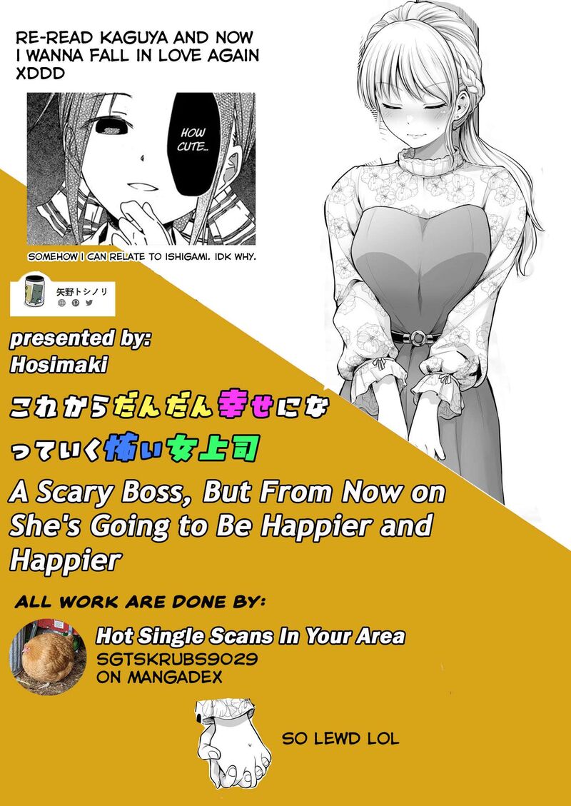 Kore Kara Dandan Shiawase Ni Natte Iku Kowai Onna Joushi 74 3