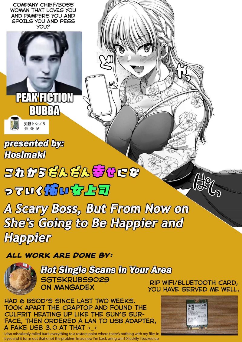 Kore Kara Dandan Shiawase Ni Natte Iku Kowai Onna Joushi 75 3