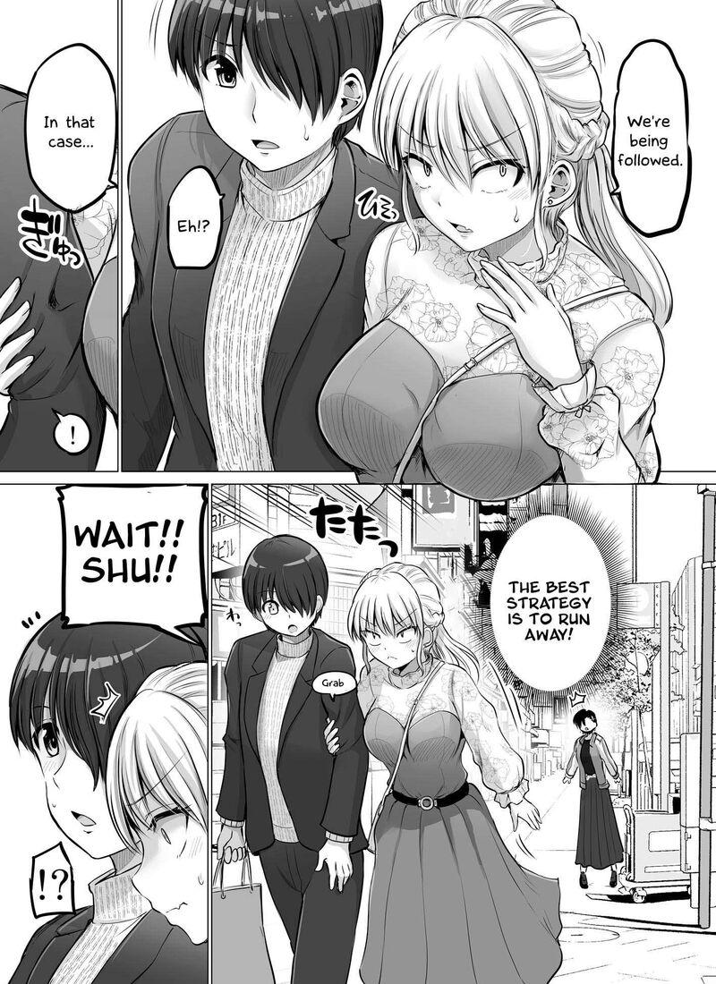 Kore Kara Dandan Shiawase Ni Natte Iku Kowai Onna Joushi 76 1