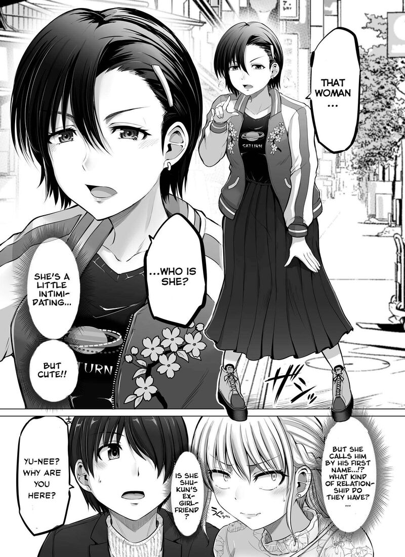 Kore Kara Dandan Shiawase Ni Natte Iku Kowai Onna Joushi 76 2