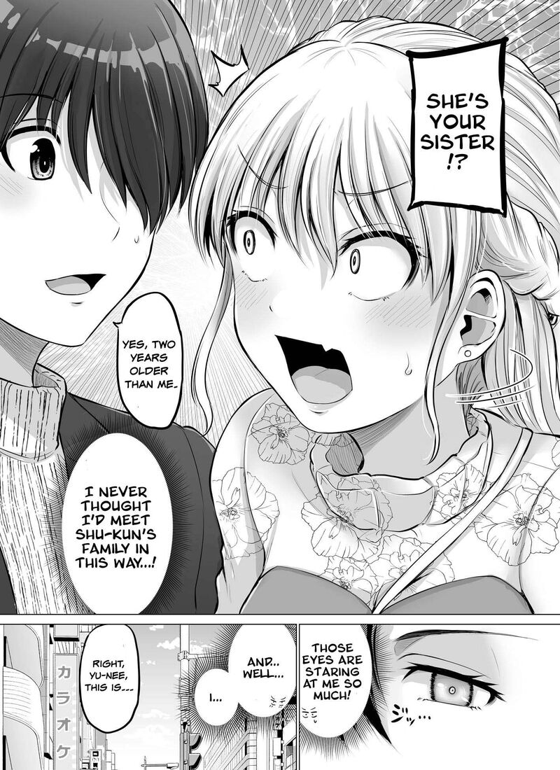 Kore Kara Dandan Shiawase Ni Natte Iku Kowai Onna Joushi 76 3