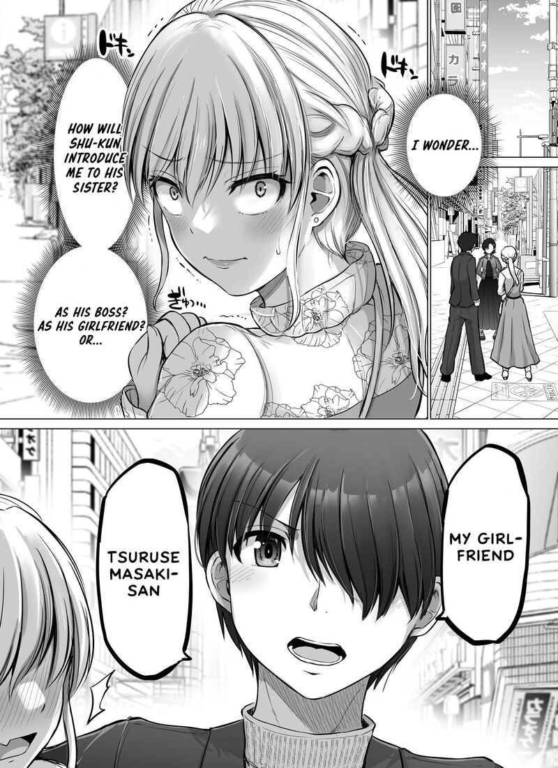 Kore Kara Dandan Shiawase Ni Natte Iku Kowai Onna Joushi 77 2