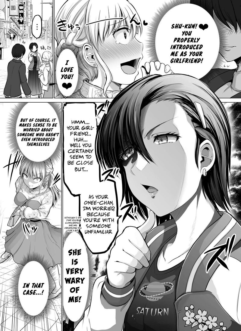 Kore Kara Dandan Shiawase Ni Natte Iku Kowai Onna Joushi 77 3