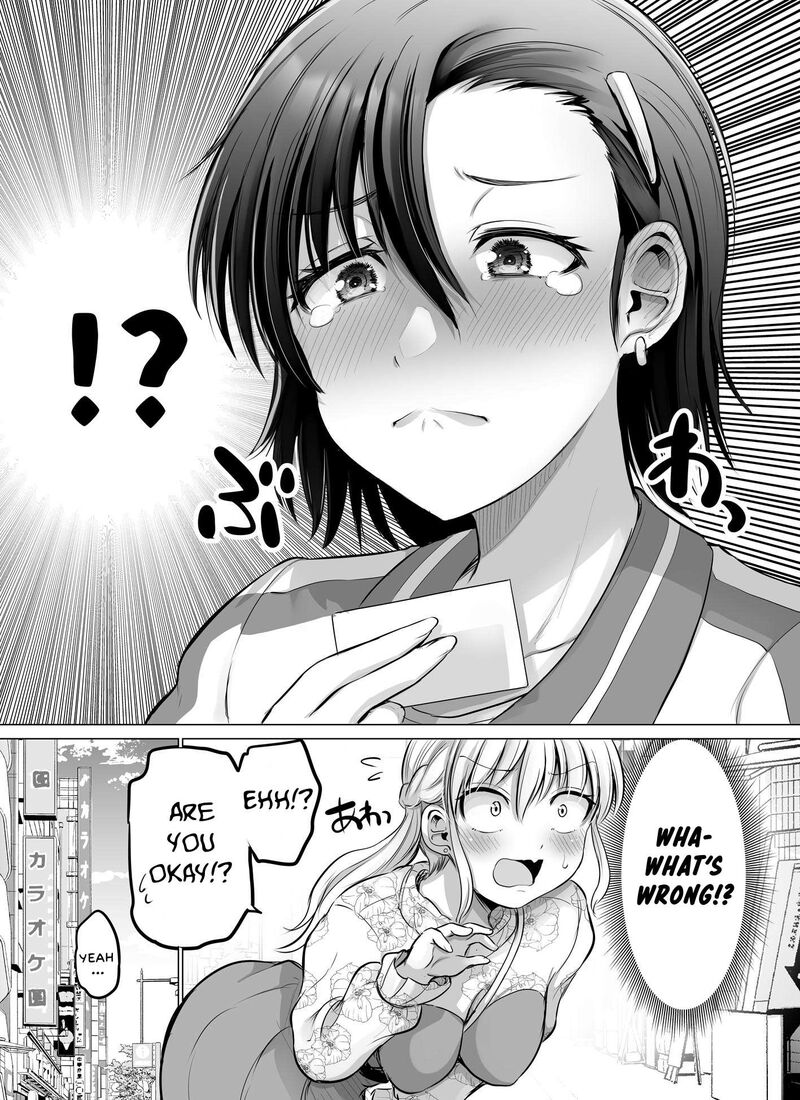 Kore Kara Dandan Shiawase Ni Natte Iku Kowai Onna Joushi 77 5