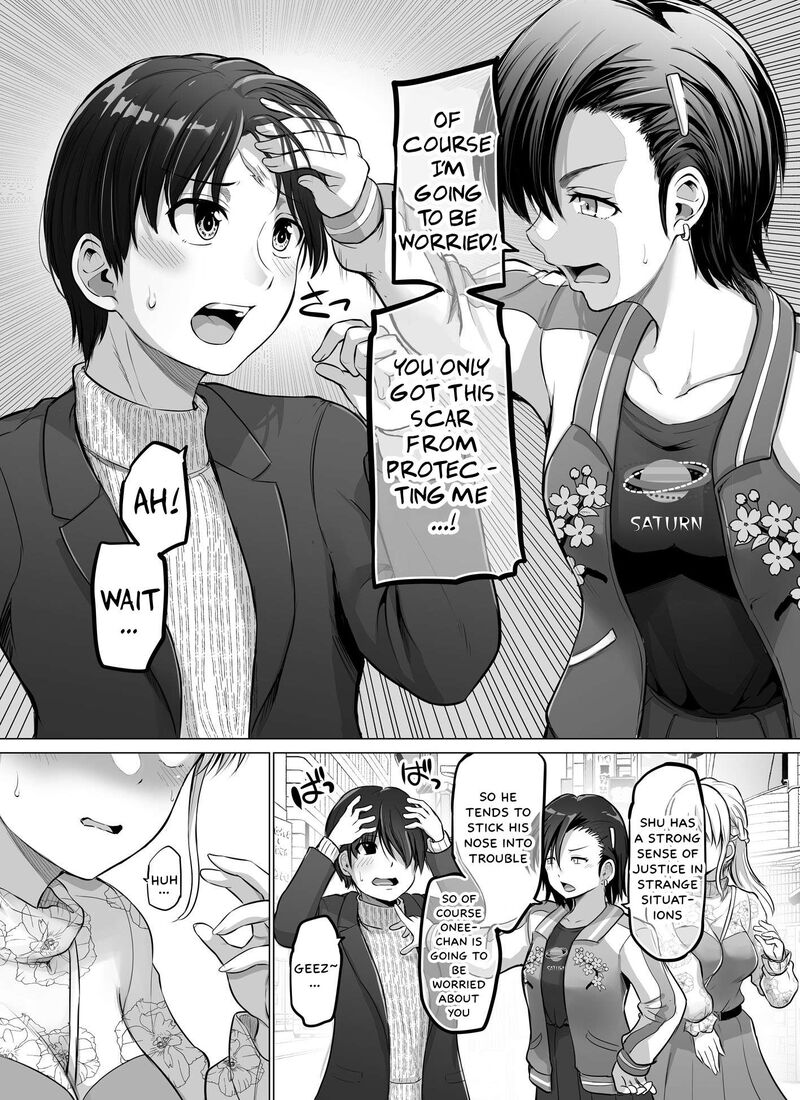 Kore Kara Dandan Shiawase Ni Natte Iku Kowai Onna Joushi 78 3