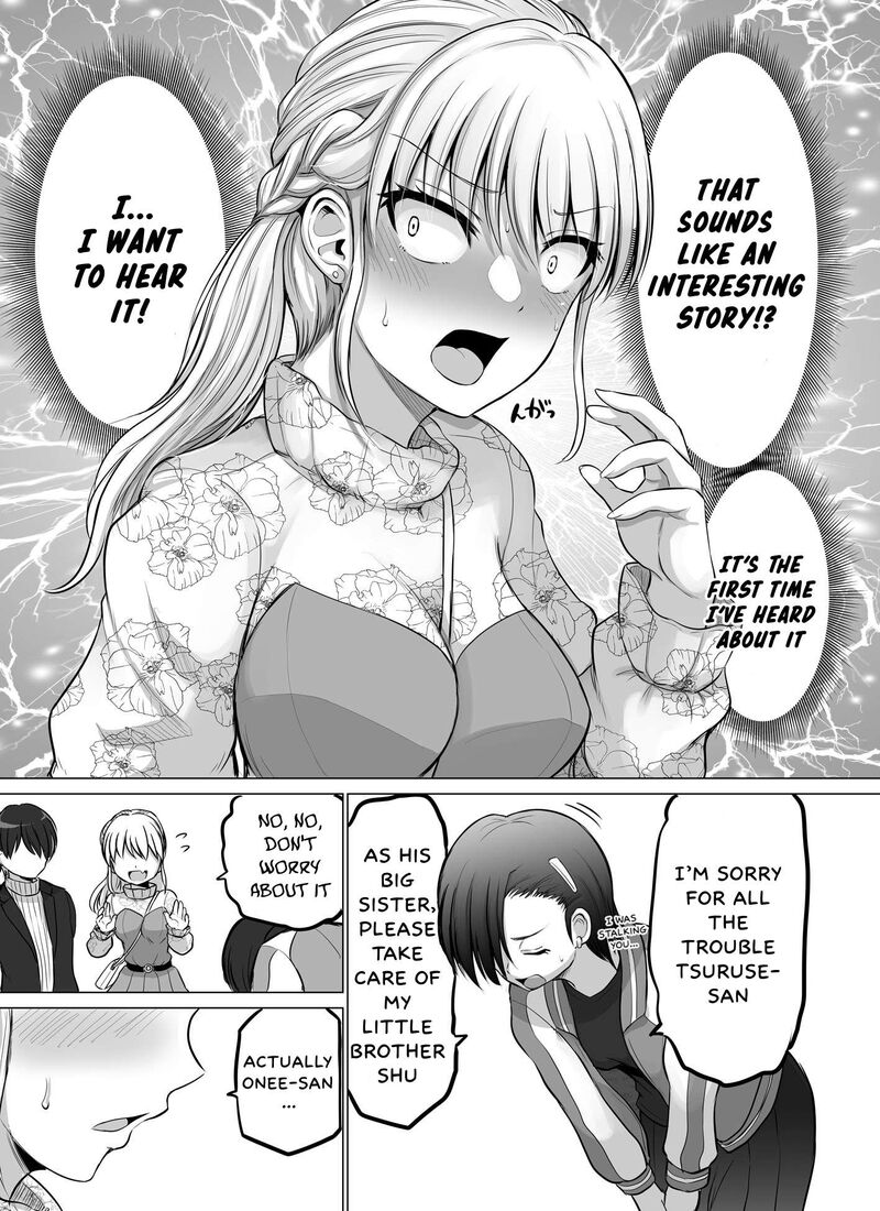 Kore Kara Dandan Shiawase Ni Natte Iku Kowai Onna Joushi 78 4