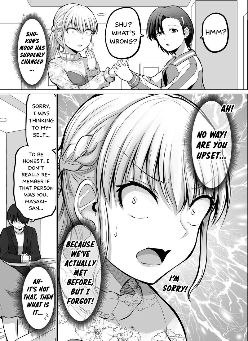 Kore Kara Dandan Shiawase Ni Natte Iku Kowai Onna Joushi 82 2