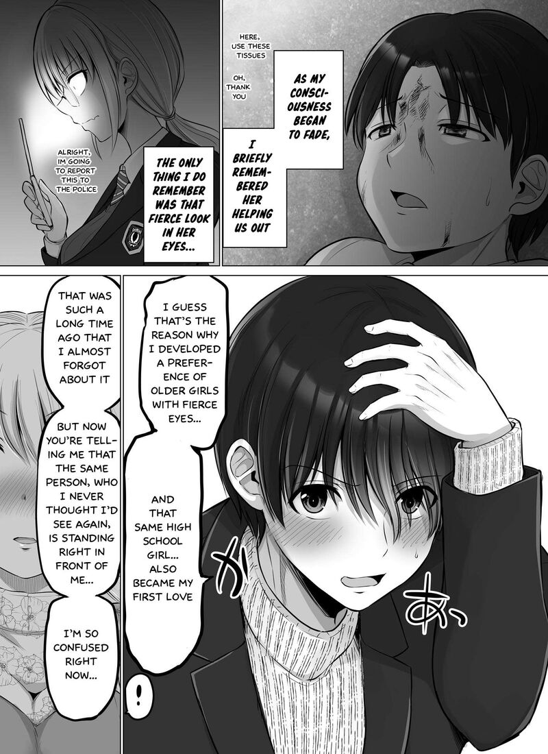 Kore Kara Dandan Shiawase Ni Natte Iku Kowai Onna Joushi 82 4