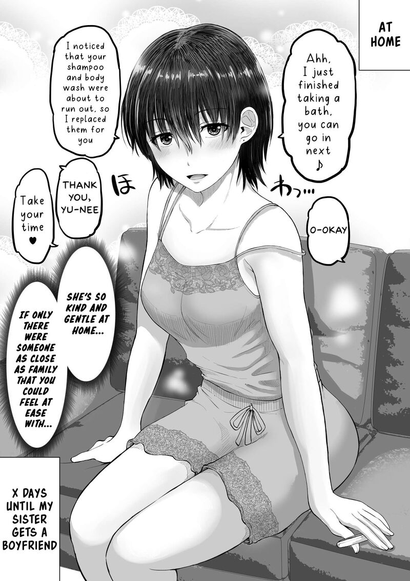 Kore Kara Dandan Shiawase Ni Natte Iku Kowai Onna Joushi 83 10