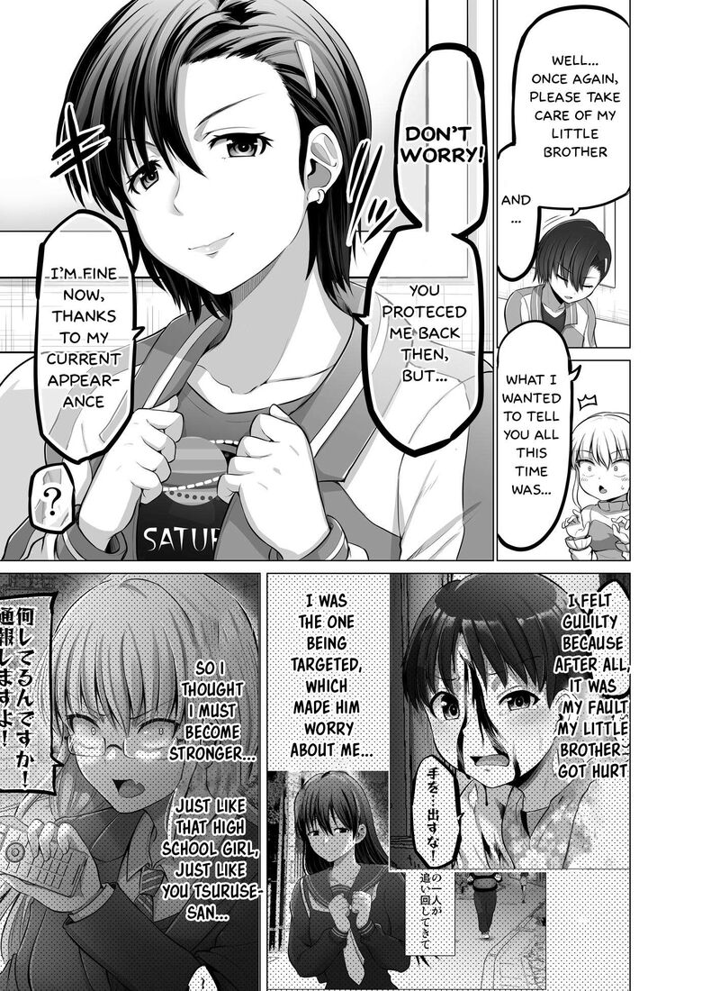 Kore Kara Dandan Shiawase Ni Natte Iku Kowai Onna Joushi 83 2