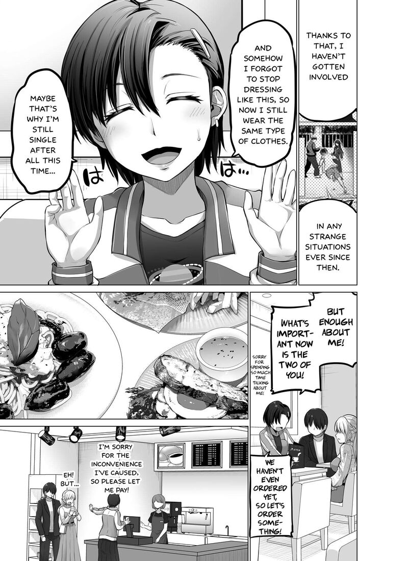 Kore Kara Dandan Shiawase Ni Natte Iku Kowai Onna Joushi 83 4