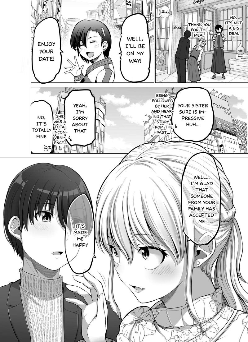 Kore Kara Dandan Shiawase Ni Natte Iku Kowai Onna Joushi 83 5