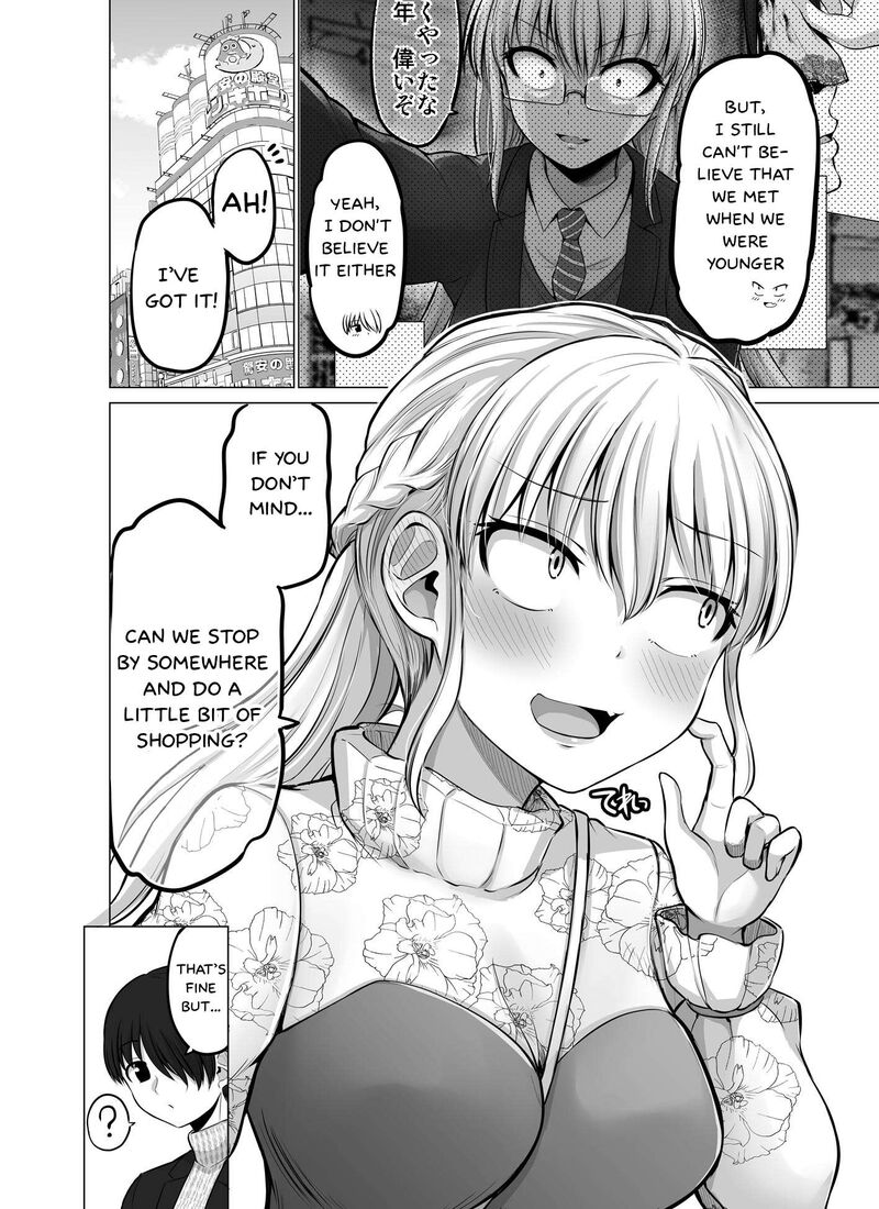 Kore Kara Dandan Shiawase Ni Natte Iku Kowai Onna Joushi 83 7