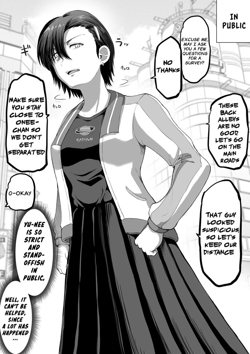 Kore Kara Dandan Shiawase Ni Natte Iku Kowai Onna Joushi 83 9