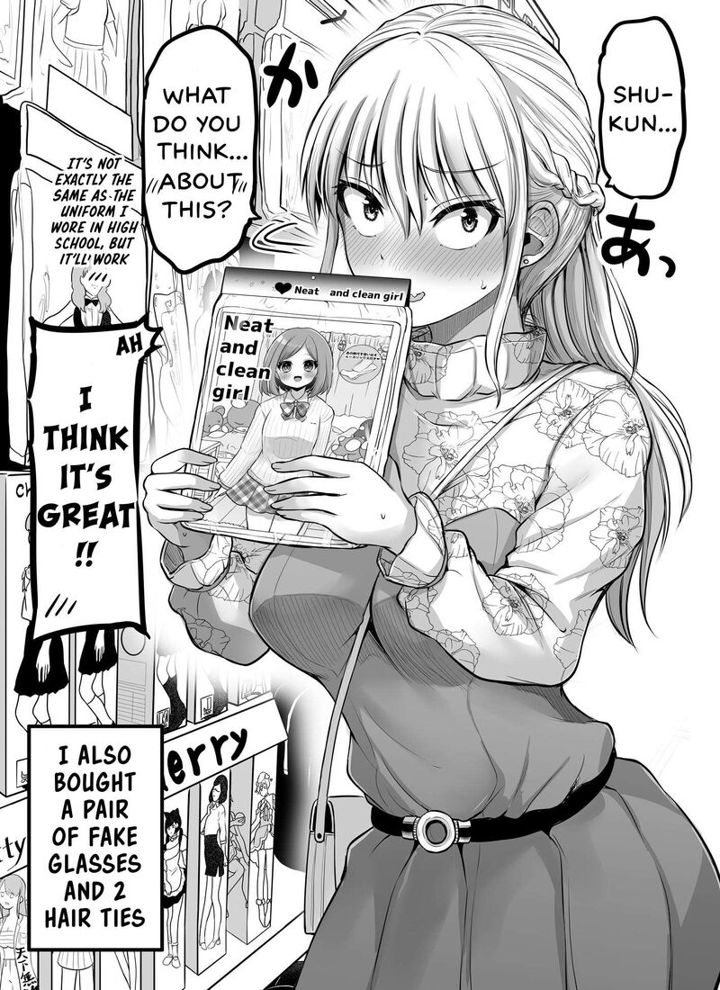 Kore Kara Dandan Shiawase Ni Natte Iku Kowai Onna Joushi 84 3