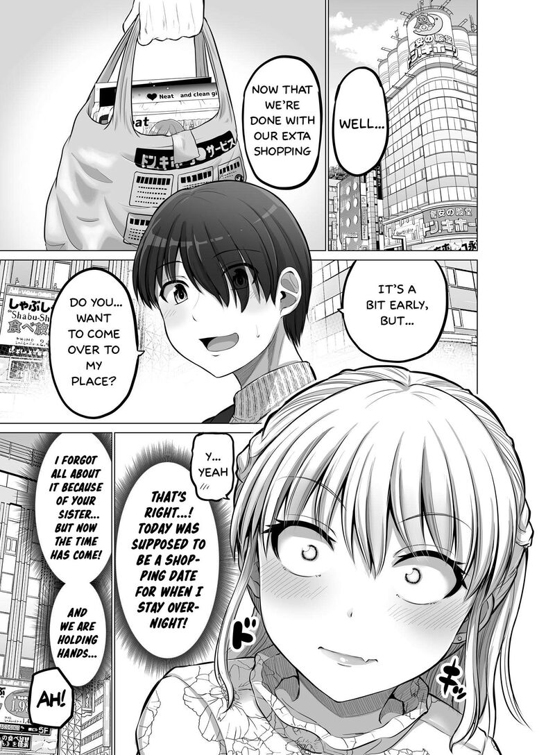 Kore Kara Dandan Shiawase Ni Natte Iku Kowai Onna Joushi 85 2