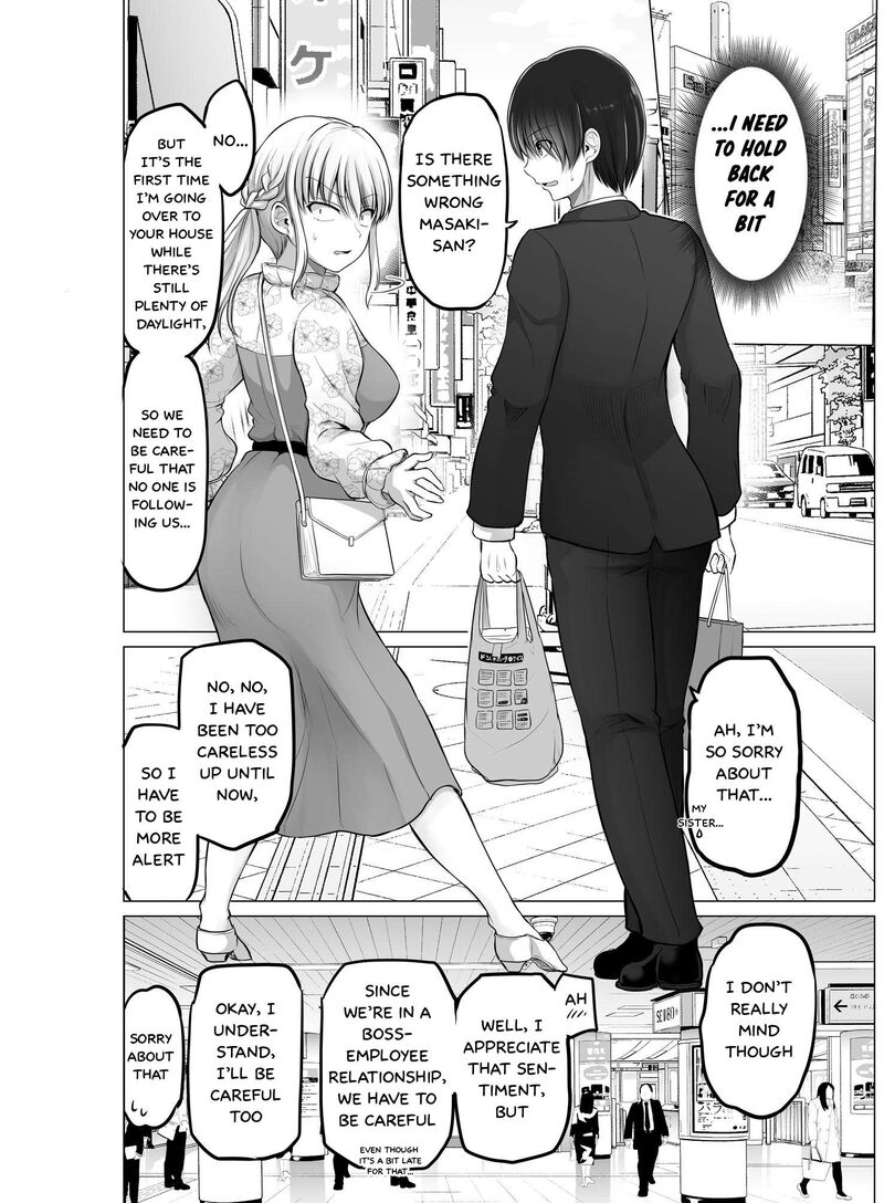 Kore Kara Dandan Shiawase Ni Natte Iku Kowai Onna Joushi 85 3