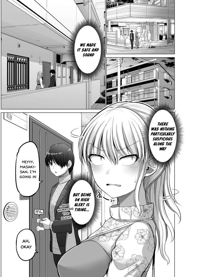 Kore Kara Dandan Shiawase Ni Natte Iku Kowai Onna Joushi 85 4