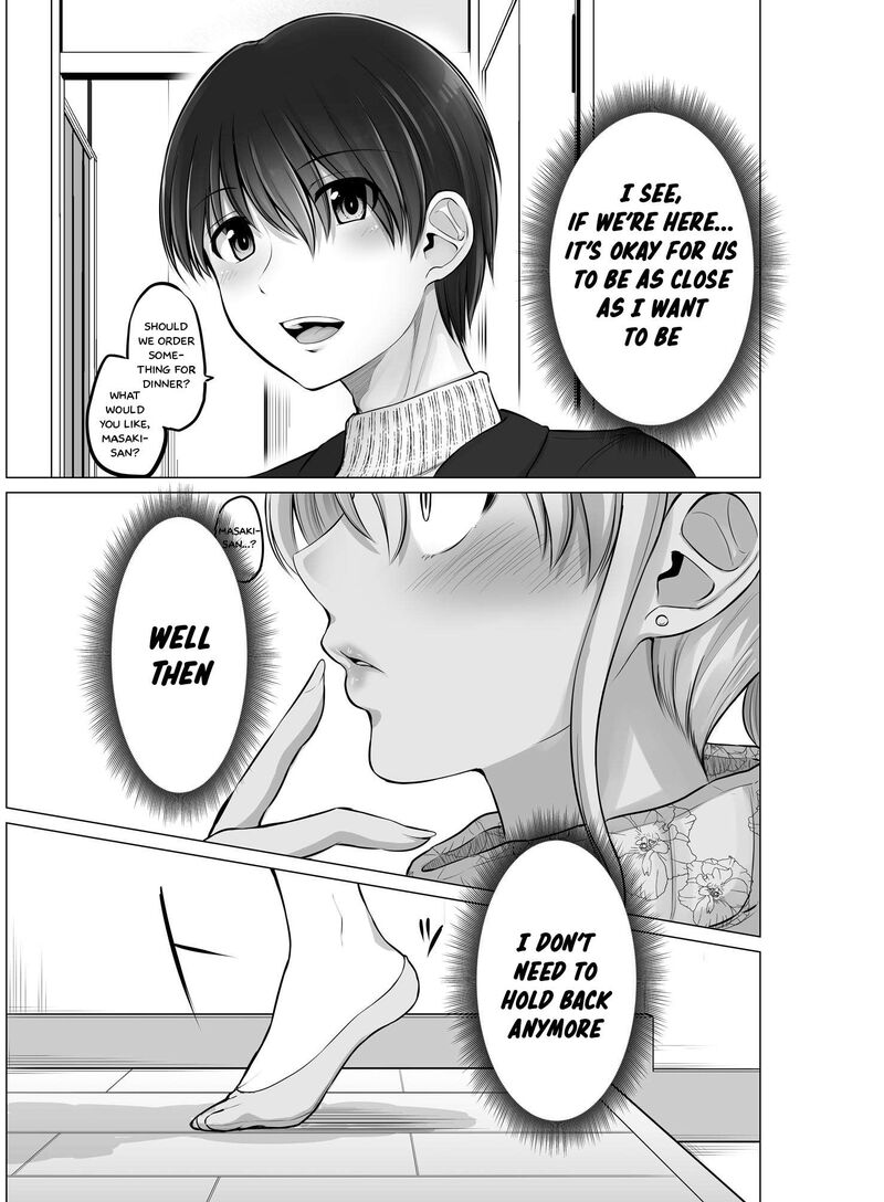 Kore Kara Dandan Shiawase Ni Natte Iku Kowai Onna Joushi 85 6