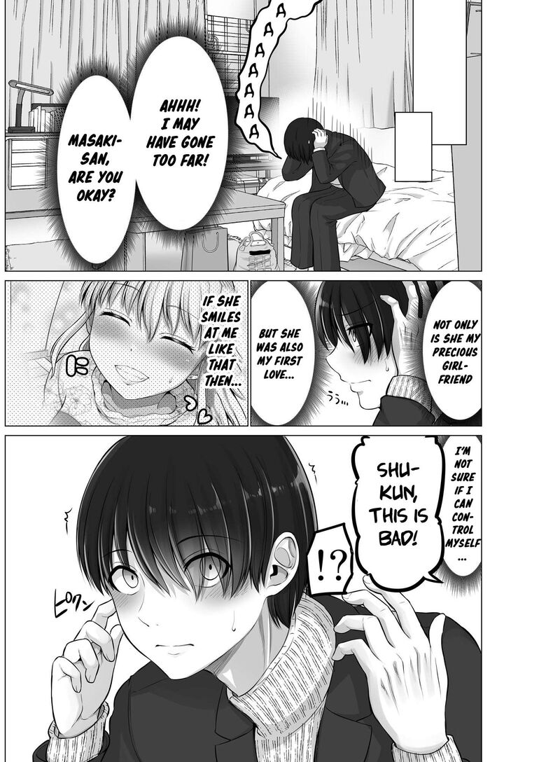 Kore Kara Dandan Shiawase Ni Natte Iku Kowai Onna Joushi 86 4
