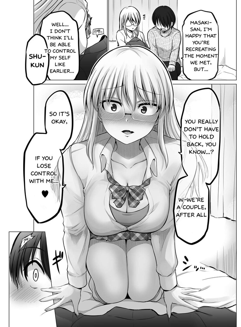 Kore Kara Dandan Shiawase Ni Natte Iku Kowai Onna Joushi 87 3