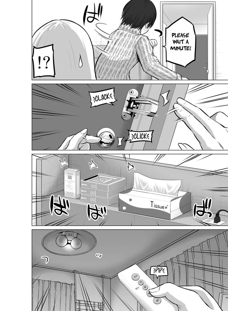 Kore Kara Dandan Shiawase Ni Natte Iku Kowai Onna Joushi 88 3