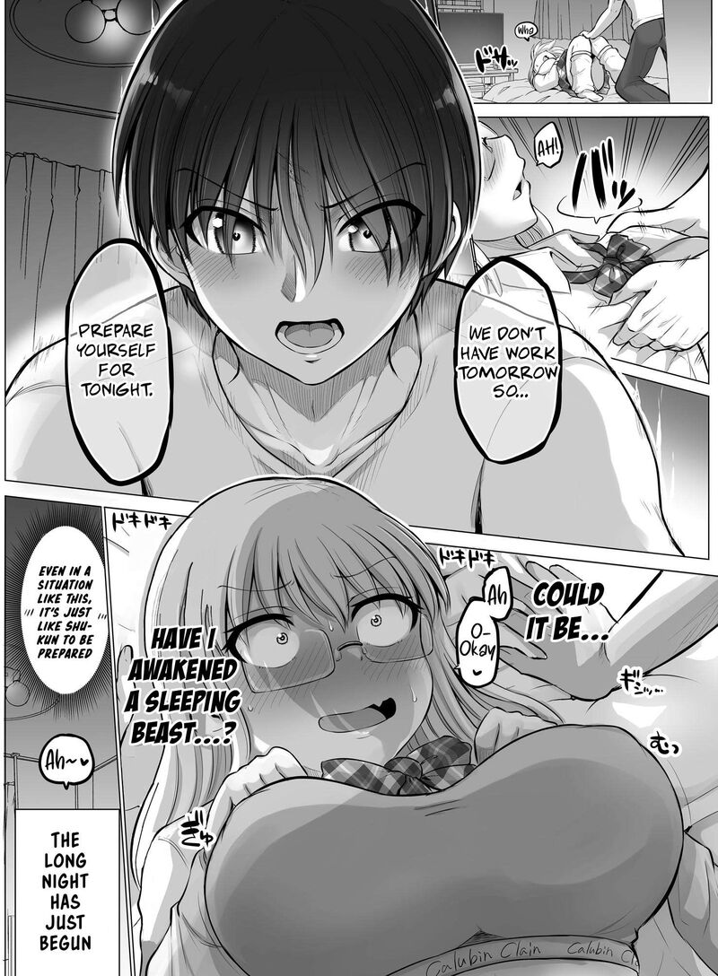 Kore Kara Dandan Shiawase Ni Natte Iku Kowai Onna Joushi 88 5