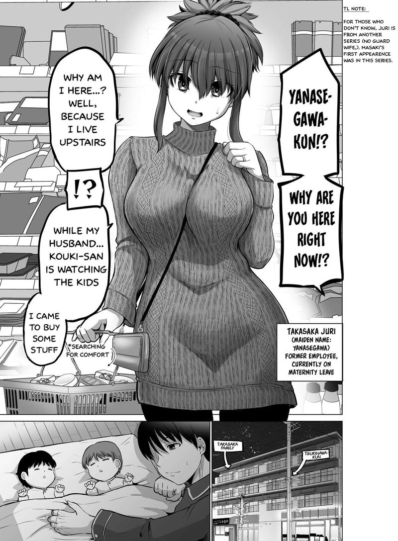 Kore Kara Dandan Shiawase Ni Natte Iku Kowai Onna Joushi 91 2
