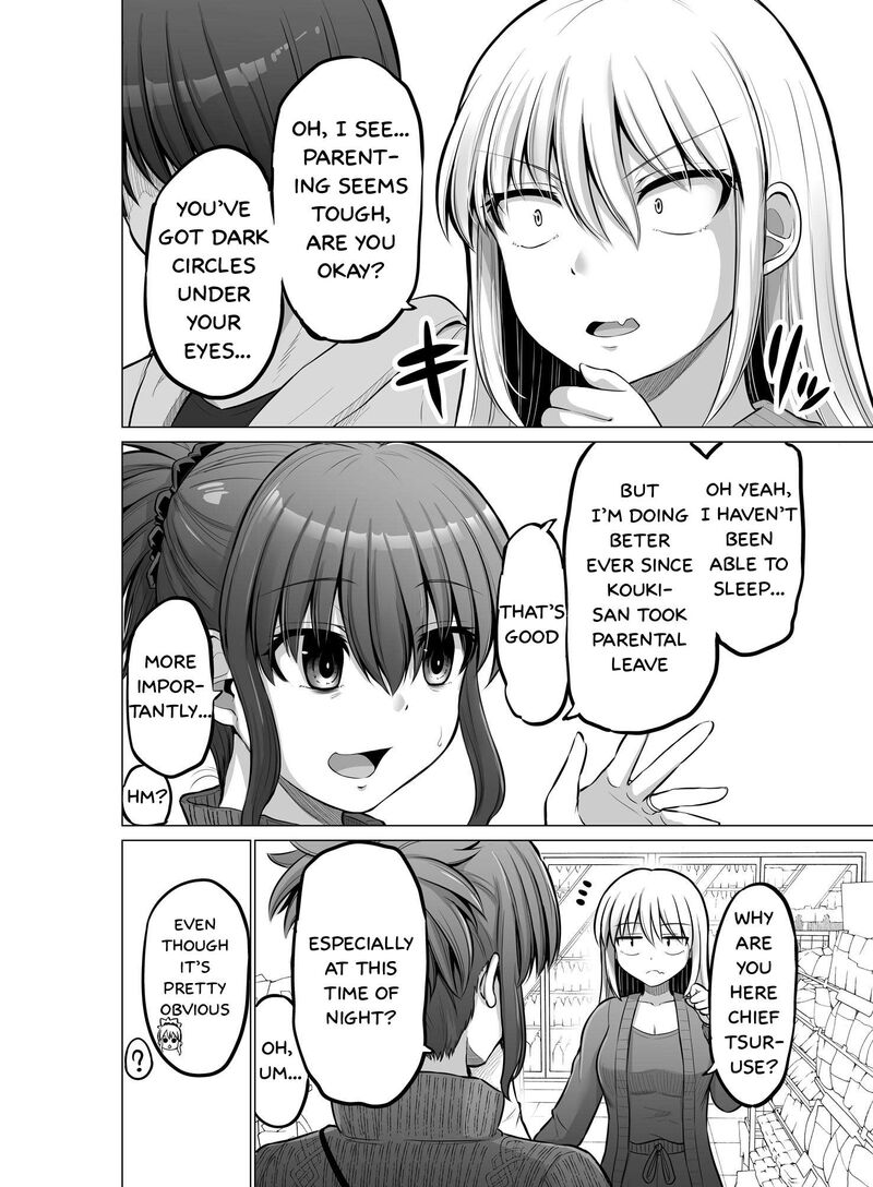 Kore Kara Dandan Shiawase Ni Natte Iku Kowai Onna Joushi 91 3