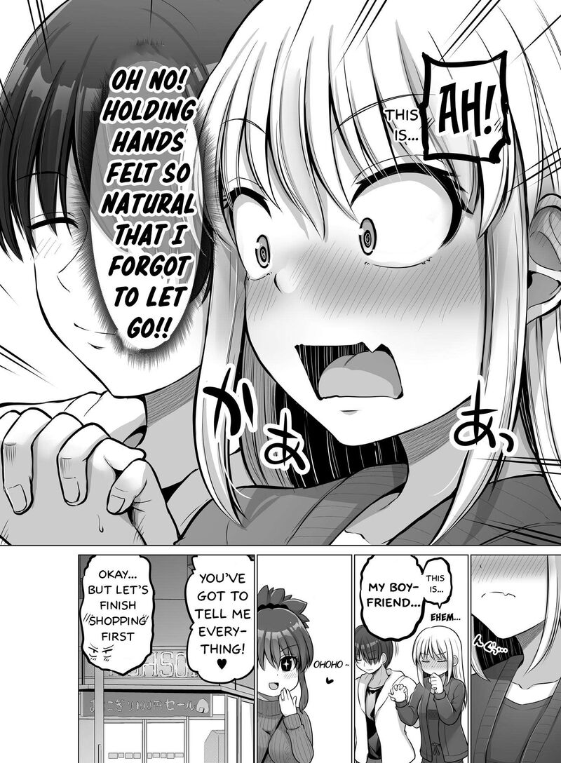 Kore Kara Dandan Shiawase Ni Natte Iku Kowai Onna Joushi 91 5