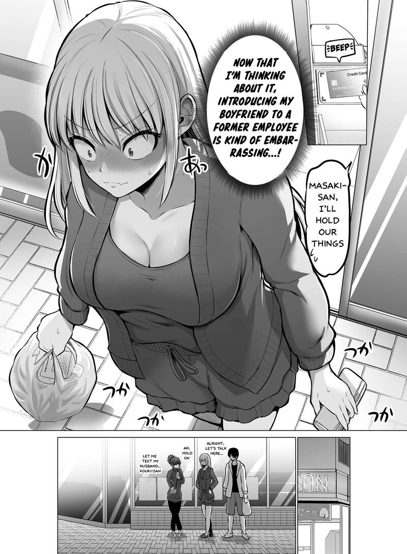 Kore Kara Dandan Shiawase Ni Natte Iku Kowai Onna Joushi 92 2