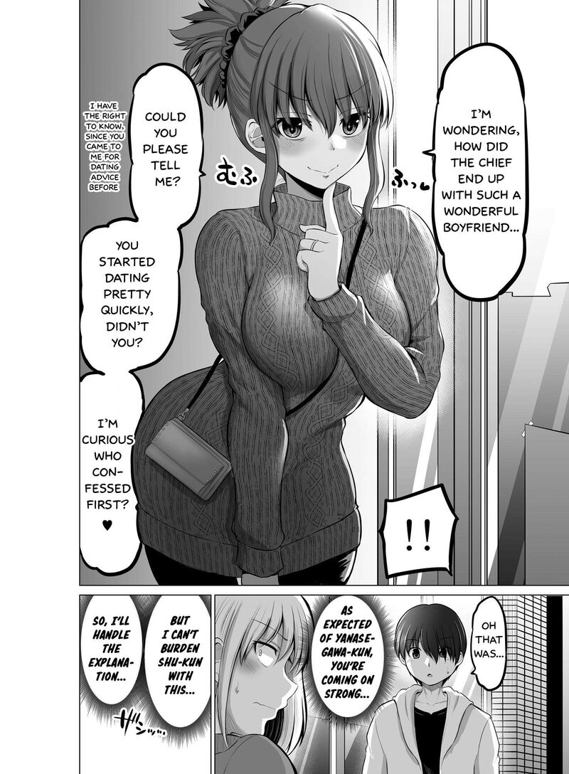 Kore Kara Dandan Shiawase Ni Natte Iku Kowai Onna Joushi 92 5