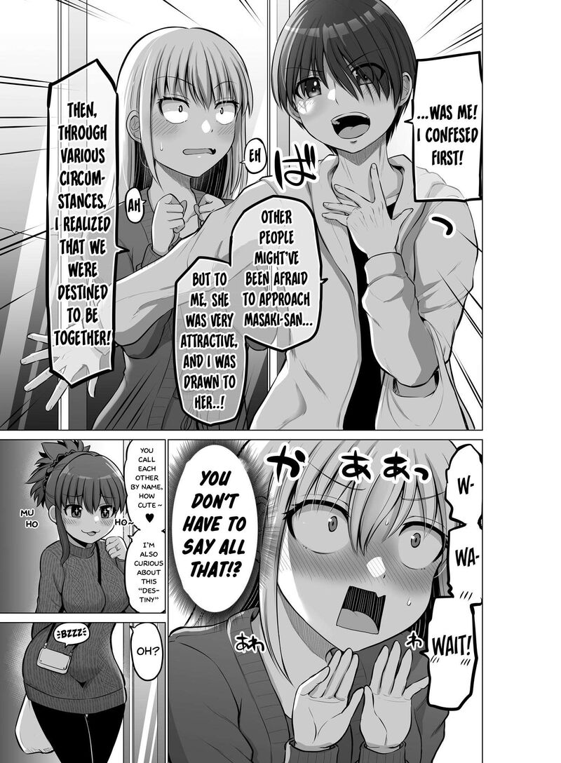 Kore Kara Dandan Shiawase Ni Natte Iku Kowai Onna Joushi 92 6