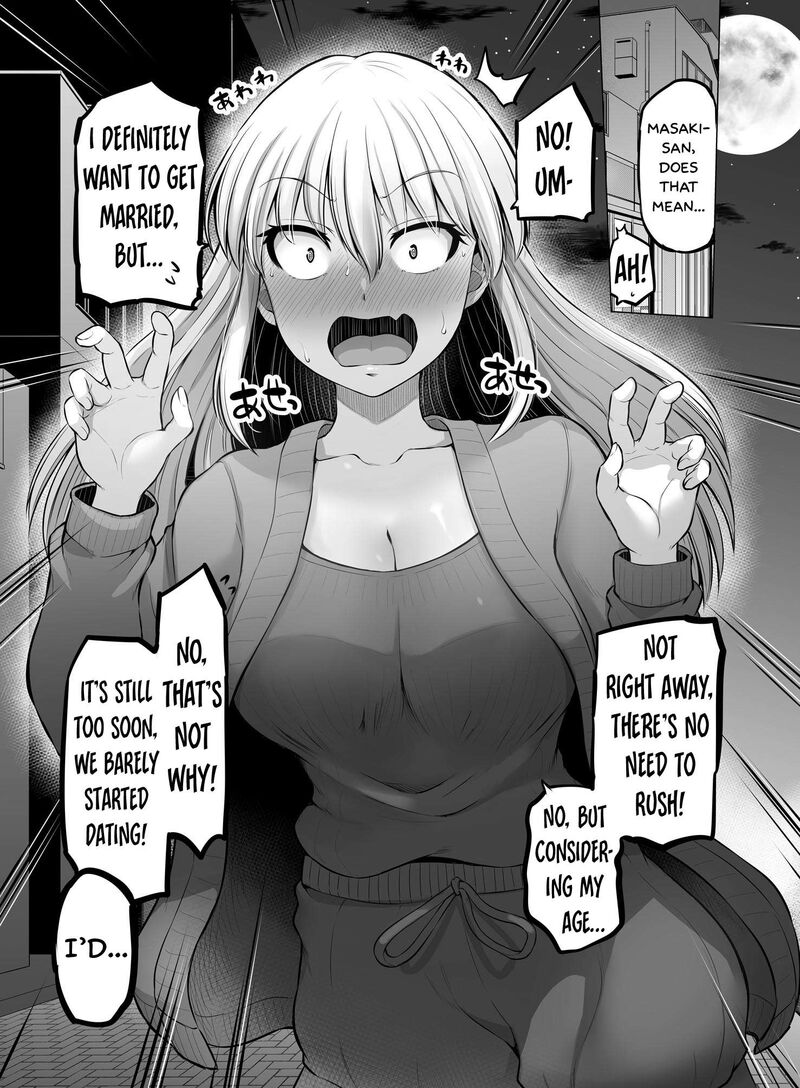 Kore Kara Dandan Shiawase Ni Natte Iku Kowai Onna Joushi 94 2