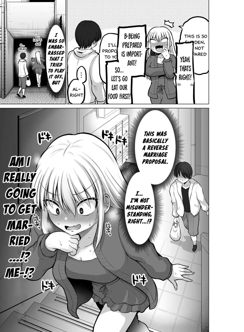 Kore Kara Dandan Shiawase Ni Natte Iku Kowai Onna Joushi 94 5