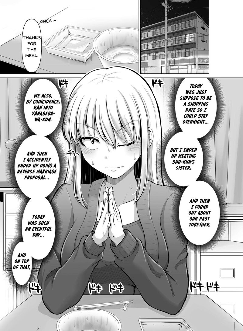 Kore Kara Dandan Shiawase Ni Natte Iku Kowai Onna Joushi 95 2