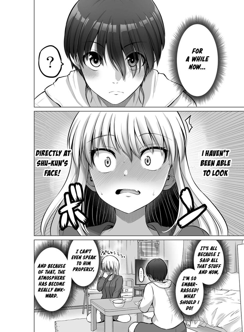 Kore Kara Dandan Shiawase Ni Natte Iku Kowai Onna Joushi 95 3