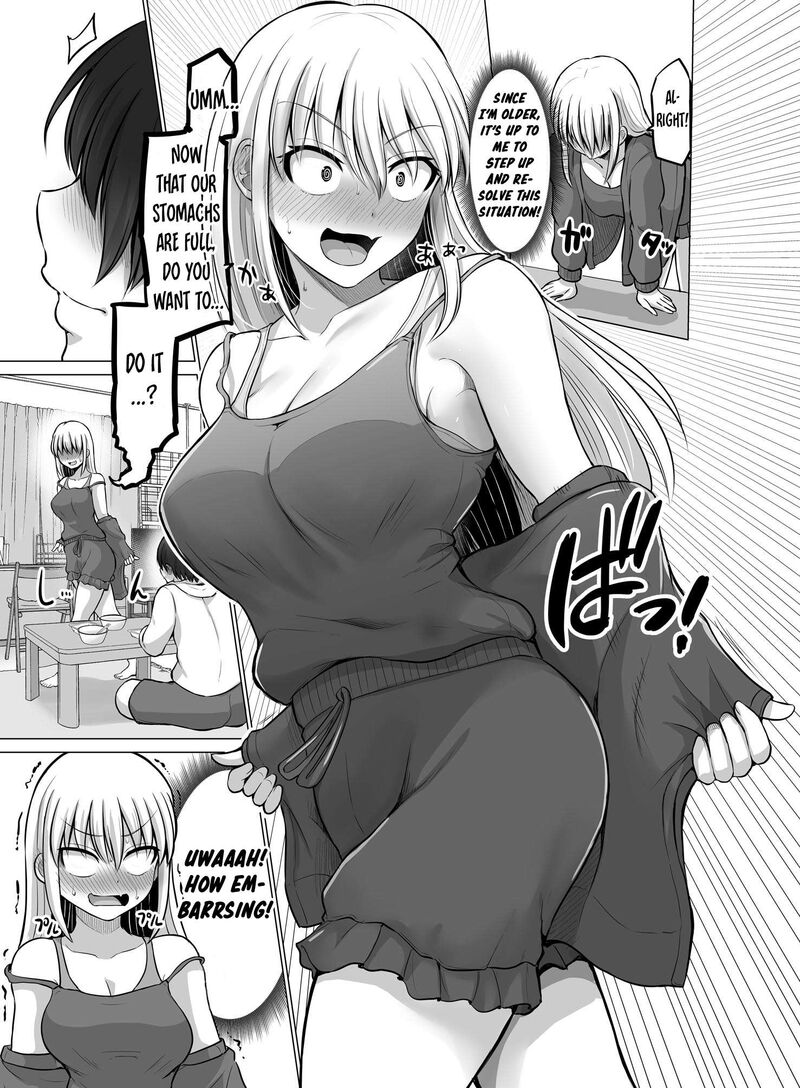 Kore Kara Dandan Shiawase Ni Natte Iku Kowai Onna Joushi 95 4