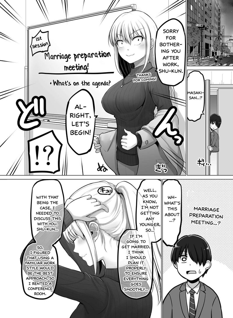 Kore Kara Dandan Shiawase Ni Natte Iku Kowai Onna Joushi 98 3