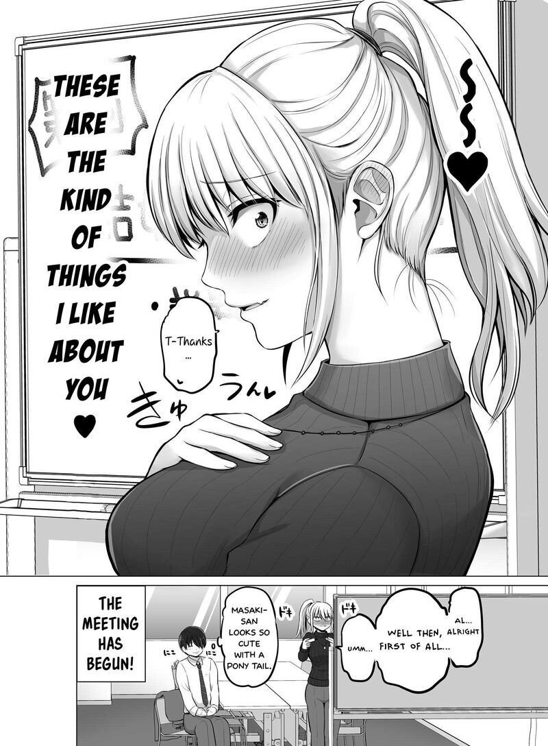 Kore Kara Dandan Shiawase Ni Natte Iku Kowai Onna Joushi 98 5