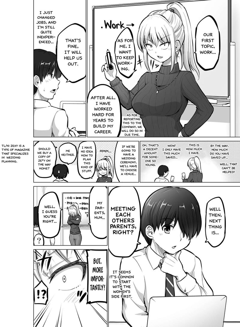 Kore Kara Dandan Shiawase Ni Natte Iku Kowai Onna Joushi 99 3