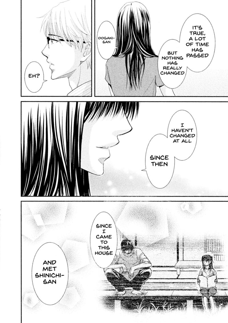 Kore Wa Koi No Hanashi 42 29