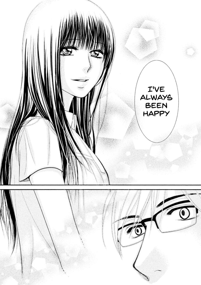 Kore Wa Koi No Hanashi 42 30