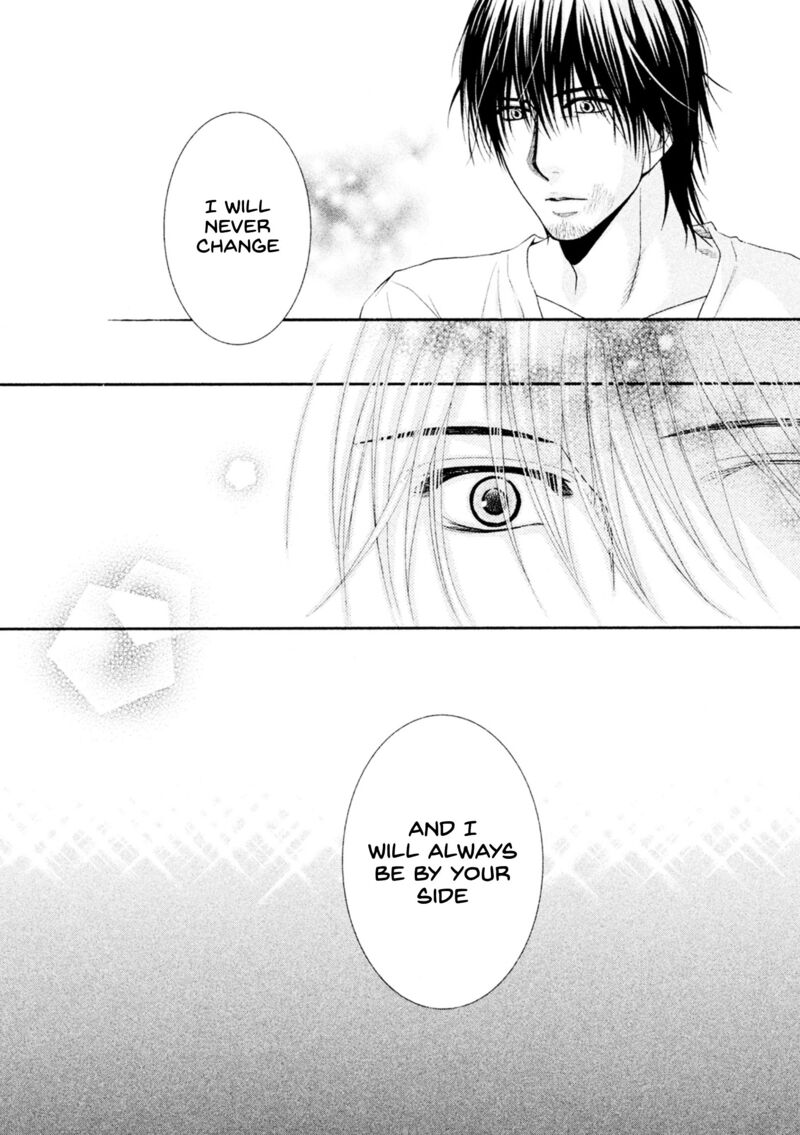 Kore Wa Koi No Hanashi 42 5