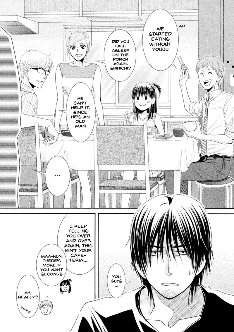 Kore Wa Koi No Hanashi 42a 14