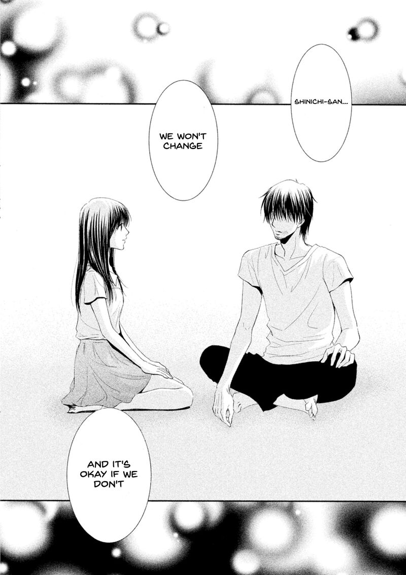 Kore Wa Koi No Hanashi 42a 2