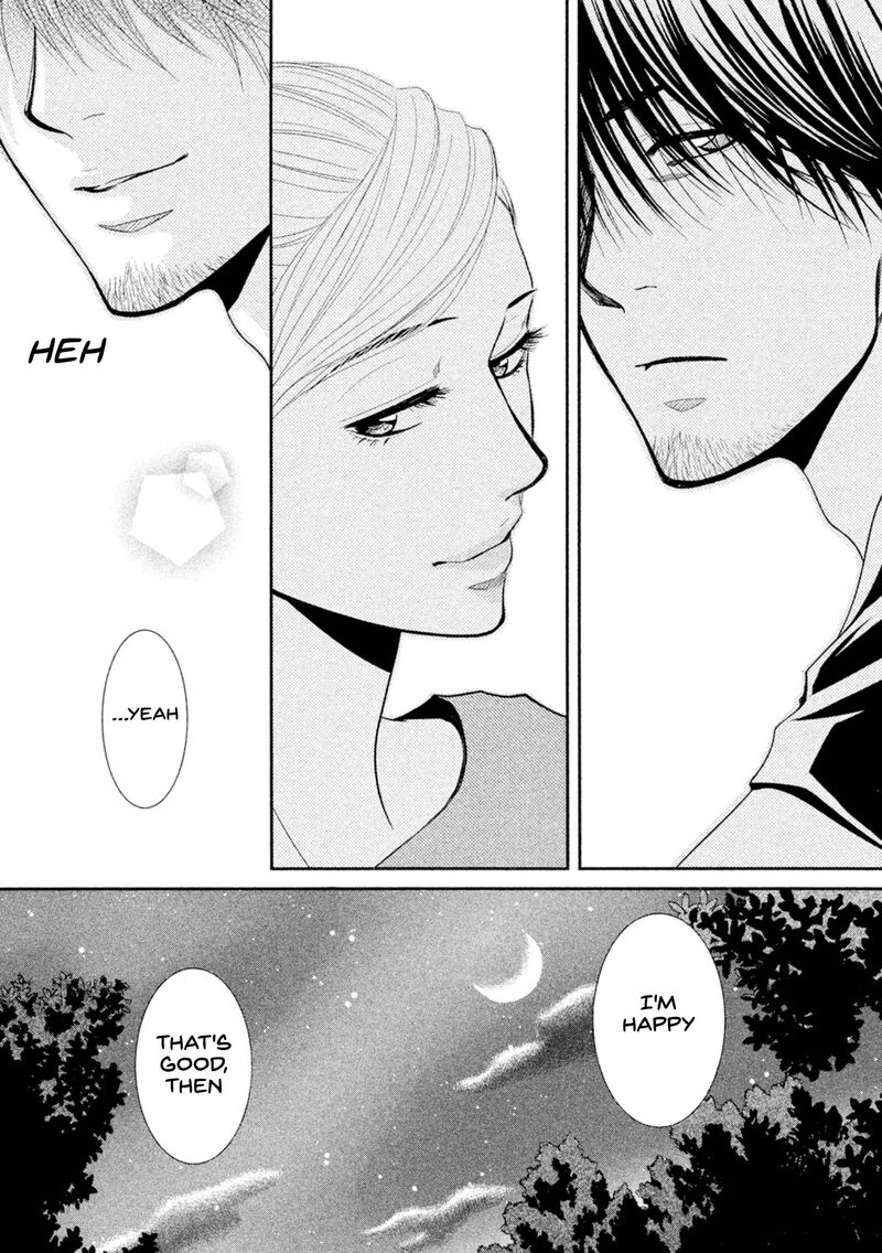 Kore Wa Koi No Hanashi 42a 26